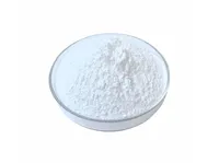 Фторид стронция MalonicAcidStrontiumSalt купить в Усть-Куте